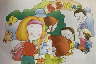 game giai cuu nobita 2 nguoi Ảnh chụp màn hình 2